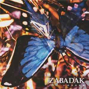Zabadak - いのちの記憶 flac