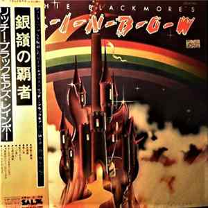 Rainbow - Ritchie Blackmore's Rainbow = 銀嶺の覇者 flac