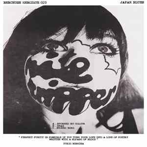 Japan Blues - Stoned Bird flac