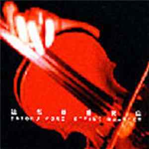 Satoru Wono - String Quartet flac