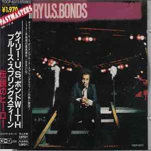 Gary U.S. Bonds - Dedication flac