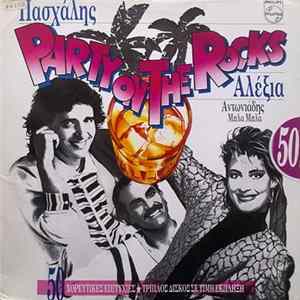 Πασχάλης, Αλέξια, Αντωνιάδης, Μπλα Μπλα - Party On The Rocks flac