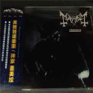 Mayhem - Chimera flac