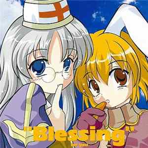 Various - "Blessing" For You flac