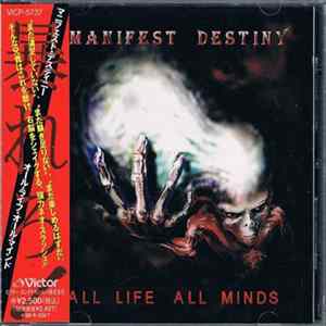 Manifest Destiny - All Life All Minds flac
