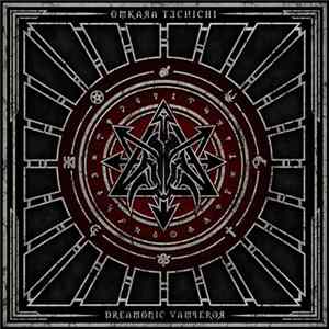 Omkara Techichi - Dreamonic Vamperor flac