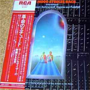 Hans Wurman - The Moog Strikes Bach... flac