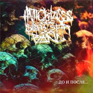 Anticrizisss 666 Super Star XXX Band - До и после... flac