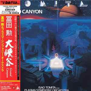 Isao Tomita / 冨田勲 - Grand Canyon / 大峡谷 flac