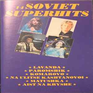 Various - 14 Soviet Superhits flac