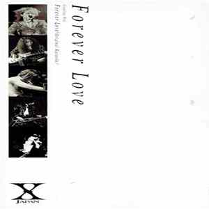 X JAPAN - Forever Love flac