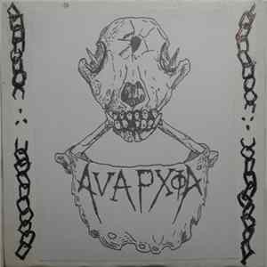 AvapxiA - Demo 2017 flac
