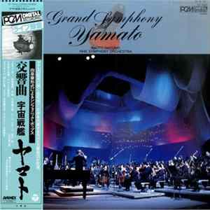 Naoto Ohtomo, NHK Symphony Orchestra - Grand Symphony Yamato = 交響曲 宇宙戦艦ヤマト flac