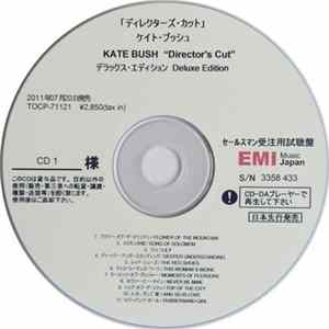 Kate Bush - Director's Cut flac