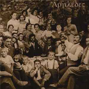 D. Charles Speer - Arghiledes flac