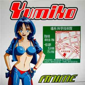 Anime - Yumiko flac