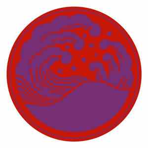 Salmon - Kikuichimonji EP flac
