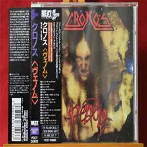 Cronos - Venom flac