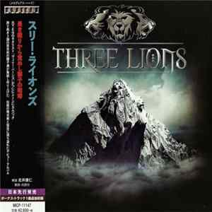 Three Lions , スリー・ライオンズ - Three Lions = スリー・ライオンズ flac