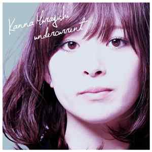 Kanna Muragishi - Undercurrent flac