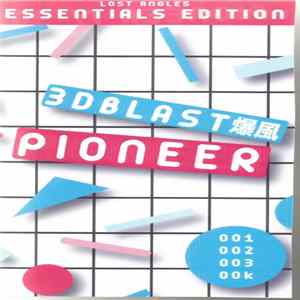 3D Blast 爆風 - Pioneer flac