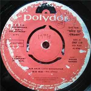 Laxmikant-Pyarelal - Dharmendra Plays Pocketmaar = धर्मेन्द्र प्लेज पोकेटमार​ flac