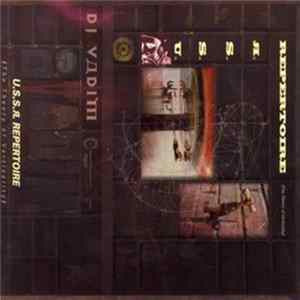 DJ Vadim - U.S.S.R. Repertoire (The Theory Of Verticality) flac