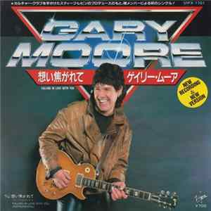 Gary Moore - Falling In Love With You flac