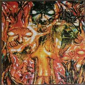 Blood - Ο Άγιος Πέθανε flac