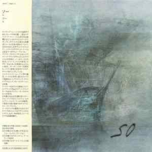 So - So flac