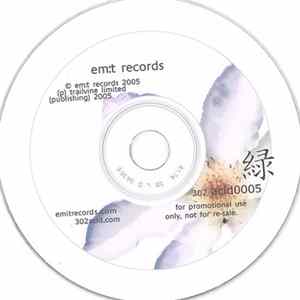 302 Acid - 302 Acid 0005 flac