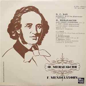 J. S. Bach / F. Mendelssohn - T. Nikolayeva - Concerto No. 13 For Piano And Orchestra In A Major / Brilliant Capriccio, Op. 22 flac