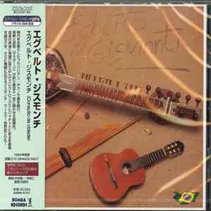 Egberto Gismonti - Egberto Gismonti (Coração Da Cidade) flac