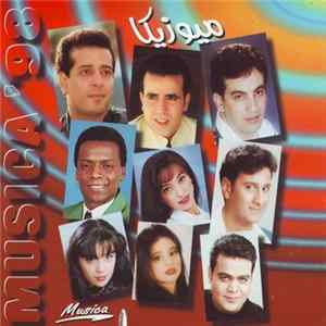 Various - ميوزيكا = Musica 98 flac
