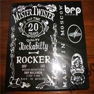 Мистер Твистер - Rocker flac