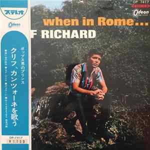 Cliff Richard - When In Rome flac