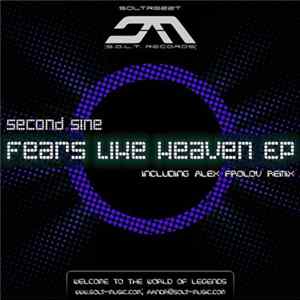 Second Sine - Fears Like Heaven EP flac
