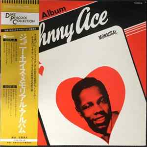 Johnny Ace - Memorial Album For Johnny Ace flac
