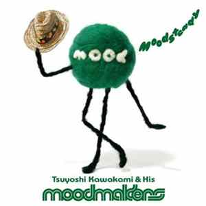 Tsuyoshi Kawakami & His Moodmakers - Moonsteady flac