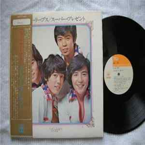 Four Leaves - スーパー・プレゼント flac