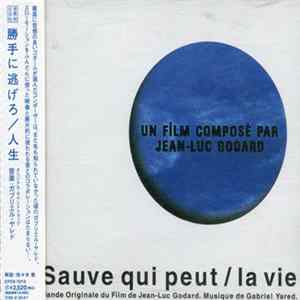 Gabriel Yared - Musique Pour Sauve Qui Peut (La Vie) flac