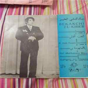 Bekakchi El Khier - El Hob Fnani flac