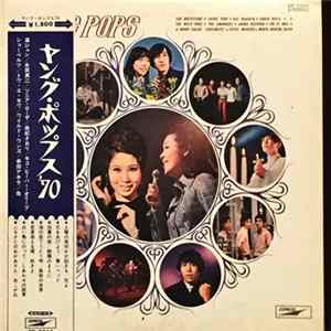 Various - Young Pops '70 flac