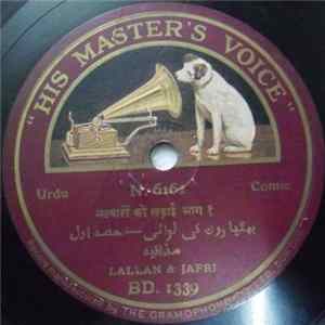Lallan & Jafri - Urdu Songs flac