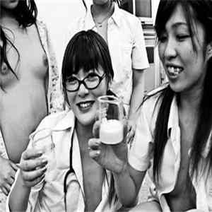Venta Protesix - Hot Sperm To Drink flac