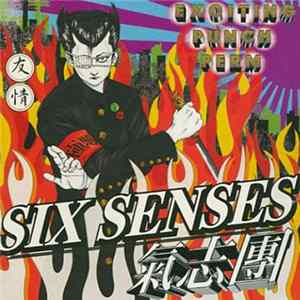 氣志團 - Six Senses flac