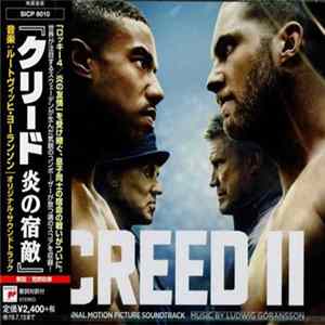Ludwig Göransson - Creed II (Original Motion Picture Soundtrack) flac