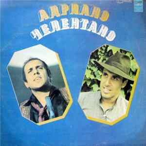 Адриано Челентано - Soli flac