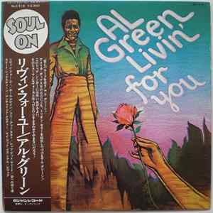 Al Green - Livin' For You flac