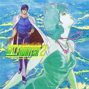 Various - City Hunter 2 Original Animation Soundtrack Vol.1 flac
